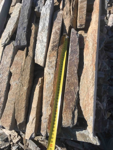 Горбушка златолит мультиколор для облицовки купить в Катав-Ивановске