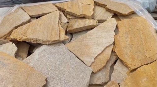 Плитняк златолит жёлтый для цоколя купить в Катав-Ивановске