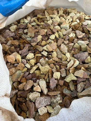 Златолит персиковый декоративная каменная крошка купить в Катав-Ивановске