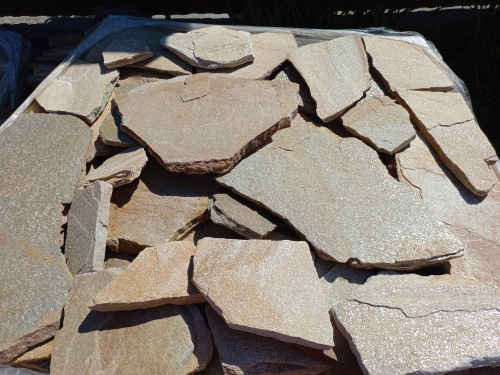 Плитняк златолит жёлтый для фасада 1,5-3 см купить в Катав-Ивановске