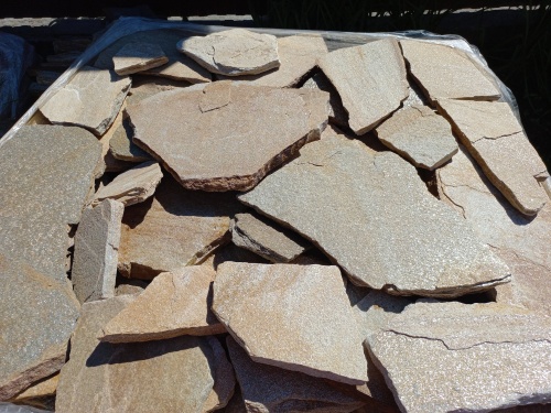 Плитняк златолит жёлтый для цоколя купить в Катав-Ивановске