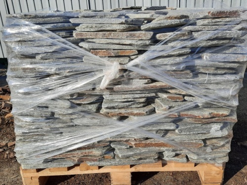 Златолит серебристый галтованный для лестниц купить в Катав-Ивановске