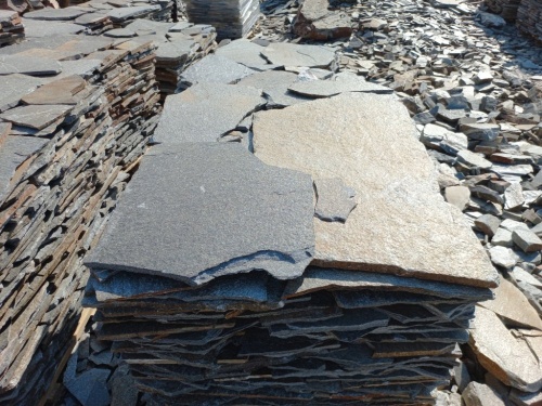 Серицит для лестницы, ступеней купить в Катав-Ивановске